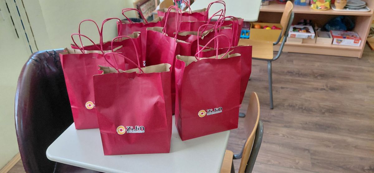 УСКРШЊИ ПАКЕТИЋИ