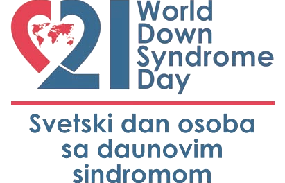 Светски дан особа са дауновим синдромом